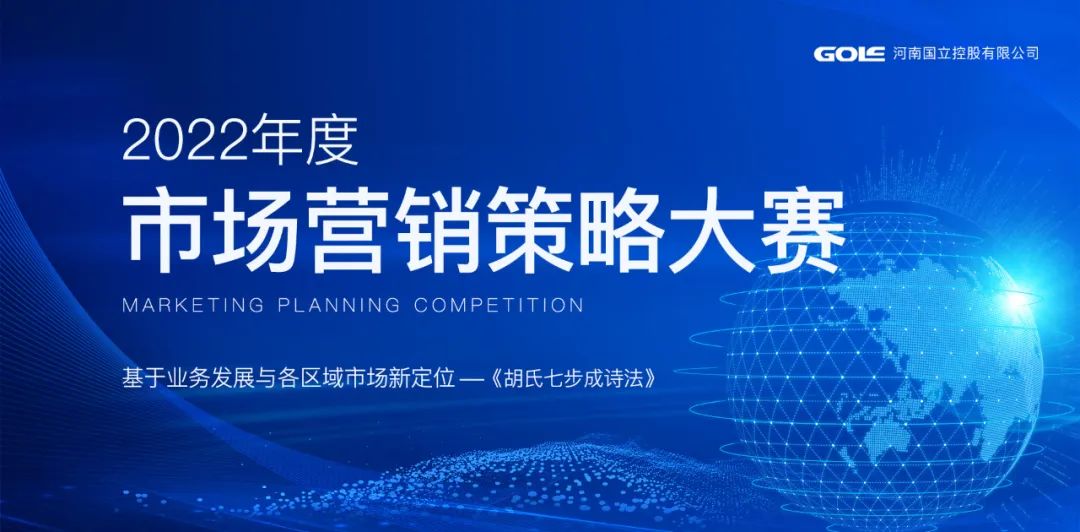 首页-KY开元游戏集团官网