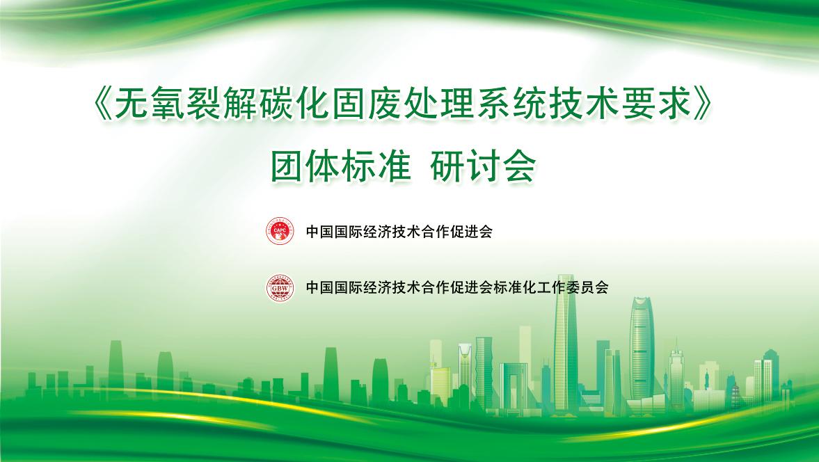 首页-KY开元游戏集团官网