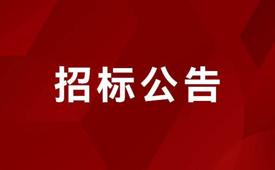 首页-KY开元游戏集团官网